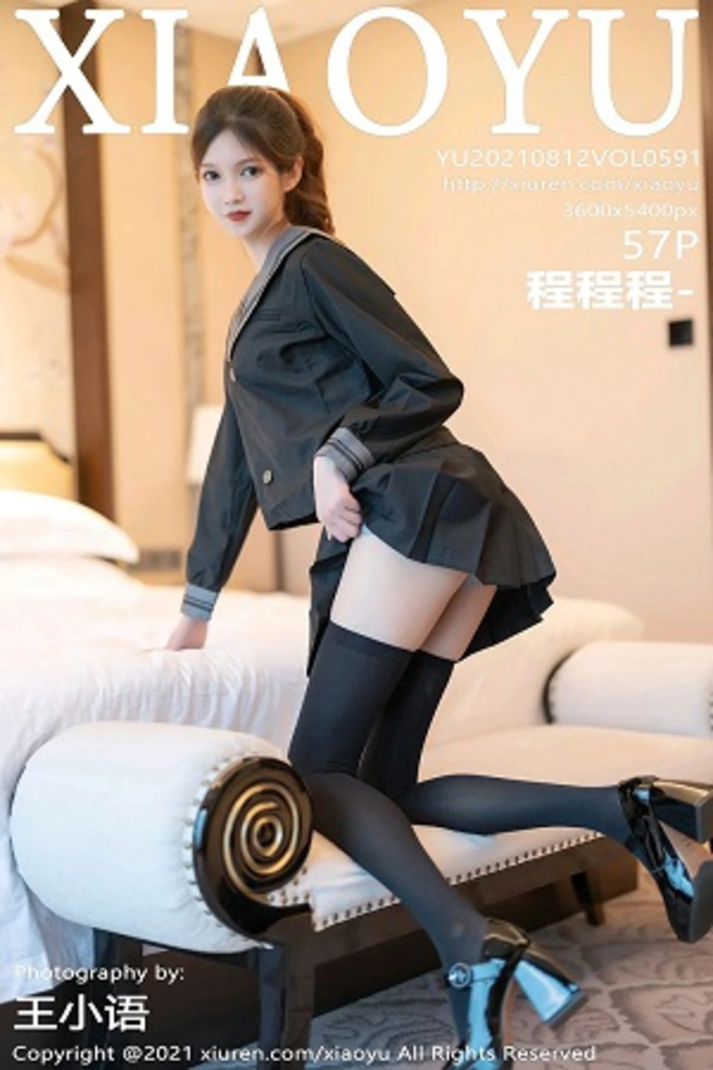 [XiaoYu画语界]Vol.591_模特程程程-学院风制服半脱露性感内衣配黑丝袜迷人诱惑写真57P-秀人网 - XiuRen.Xyz
